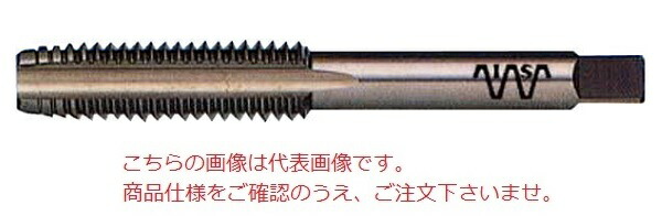 【ポイント5倍】イシハシ精工 ハンドタップ SKSセット HTSKS-M16X2|道具屋さん店