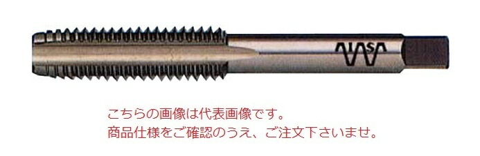 イシハシ精工 ハンドタップ SKHセット HTSKH-M14X1.25