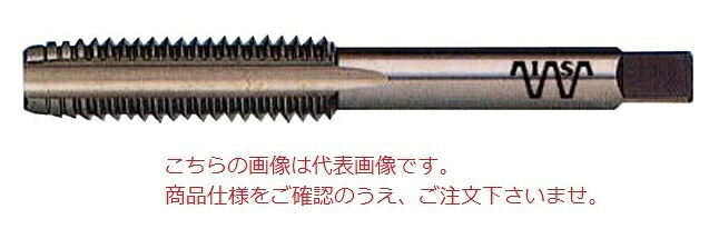 【ポイント10倍】イシハシ精工 ハンドタップ HT-SKSM18X2.5#3