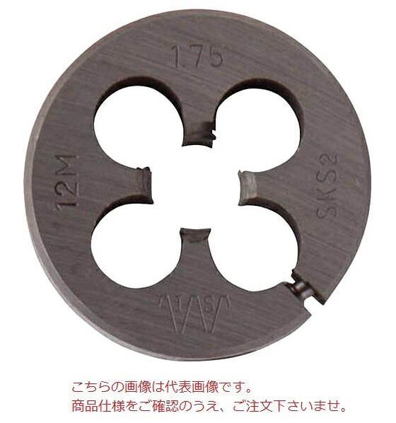 【尖んがり10倍】イシハシ精工 管用螺旋釘ダイス型 RD50-なおなお書き1/4-19