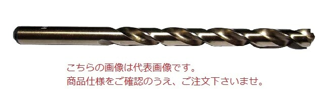 【ポイント5倍】イシハシ精工 コバルト武蔵ドリル(10本入) COUMD2.5