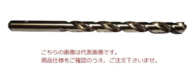 【尖んがり5倍】イシハシ精工 青緑色武蔵せん孔機(5本入) COUMD11.1