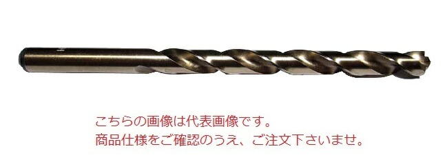 【尖んがり5倍】イシハシ精工 青緑色武蔵せん孔機(5本入) COUMD11.3