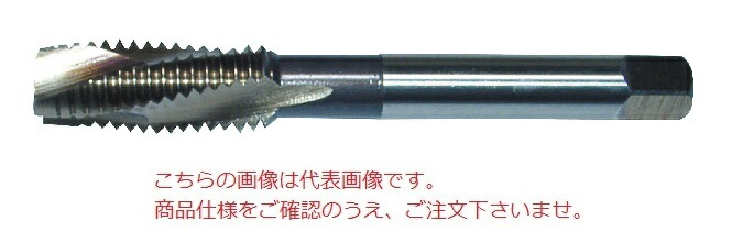 【ポイント10倍】イシハシ精工 コバルトジェットタップ CO-JET-M20X2.5