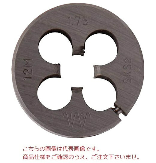 【尖んがり5倍】イシハシ精工 螺旋釘切丸ダイス型 RD50-M12X1