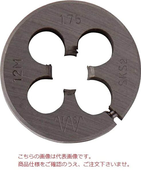 【ポイント5倍】イシハシ精工 ネジ切丸ダイス RD50-M18X2.5