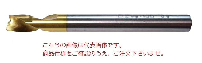 【尖んがり5倍】イシハシ精工 TINコーティングスポットカッター T-SPT8.0X80