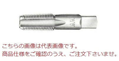 【ポイント5倍】イシハシ精工 管用タップストレートネジ 1/2-14PT