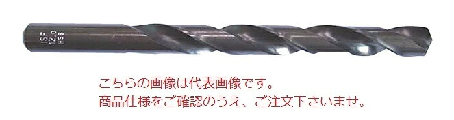 【尖んがり10倍】イシハシ精工 引っ切りないせん孔機(10本入) SD5.2
