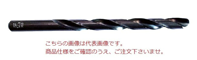 【尖んがり5倍】イシハシ精工 エクストラ正宗せん孔機(10本入) EXD5.3