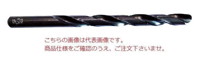 【尖んがり5倍】イシハシ精工 エクストラ正宗せん孔機(10本入) EXD6.2