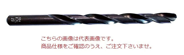 【尖んがり5倍】イシハシ精工 エクストラ正宗せん孔機(5本入) EXD7.6