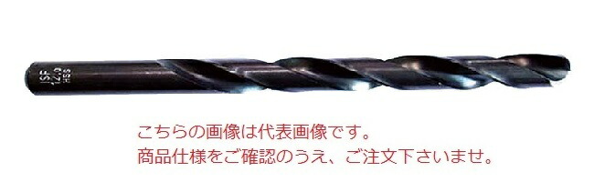 【尖んがり5倍】イシハシ精工 エクストラ正宗せん孔機(5本入) EXD8.2