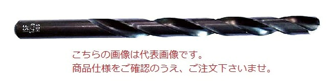 【尖んがり5倍】イシハシ精工 エクストラ正宗せん孔機(5本入) EXD8.4