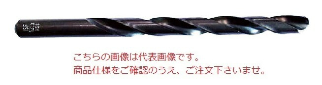 【尖んがり10倍】イシハシ精工 エクストラ正宗せん孔機(5本入) EXD8.8