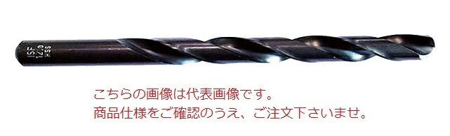 イシハシ精工 エクストラ正宗せん孔機(5本入) EXD10.2