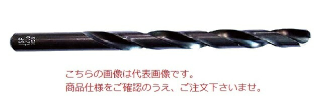 【ポイント10倍】イシハシ精工 エクストラ正宗ドリル(5本入) EXD12.0