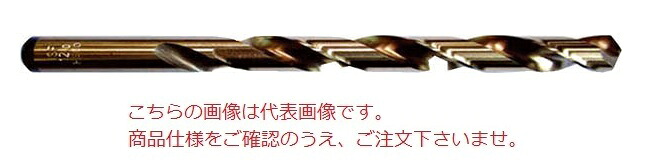 【尖んがり10倍】イシハシ精工 青緑色正宗せん孔機(10本入) COD1.2