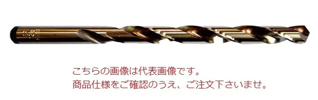 【尖んがり10倍】イシハシ精工 青緑色正宗せん孔機(10本入) COD1.7