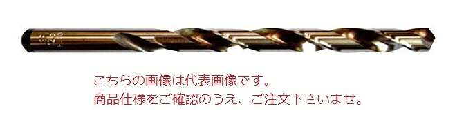 【尖んがり5倍】イシハシ精工 青緑色正宗せん孔機(10本入) COD2.7