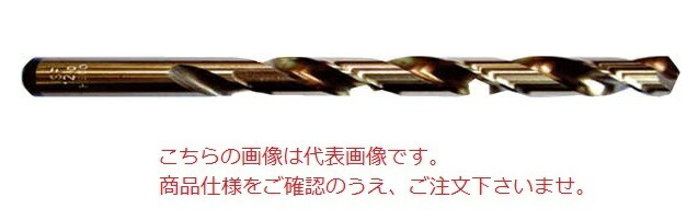 【尖んがり5倍】イシハシ精工 青緑色正宗せん孔機(10本入) COD2.9