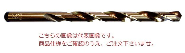 【尖んがり5倍】イシハシ精工 青緑色正宗せん孔機(10本入) COD3.4
