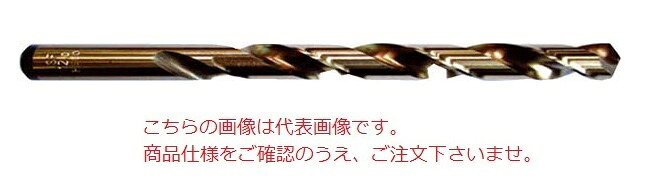 【尖んがり10倍】イシハシ精工 青緑色正宗せん孔機(10本入) COD4.2