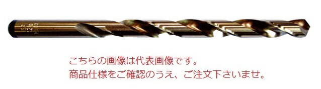 【尖んがり5倍】イシハシ精工 青緑色正宗せん孔機(10本入) COD5.0