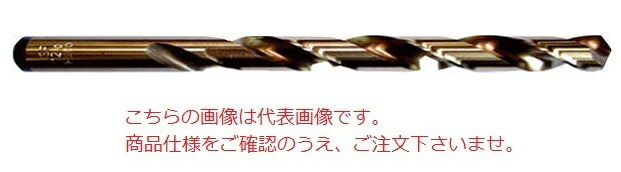 【ポイント10倍】イシハシ精工 コバルト正宗ドリル(5本入) COD13.0 19,470円