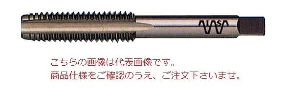 【尖んがり5倍】イシハシ精工 お手々水道栓 SKS仕掛ける UNC HT 3/4-10