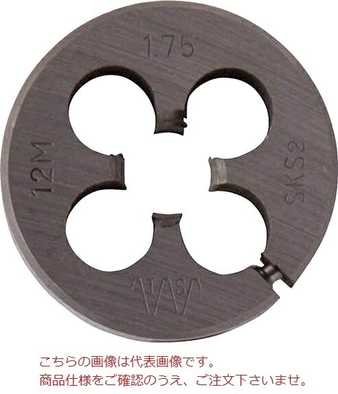 【尖んがり10倍】イシハシ精工 管用螺旋釘ダイス型 RD50-なおなお書き1/8-28