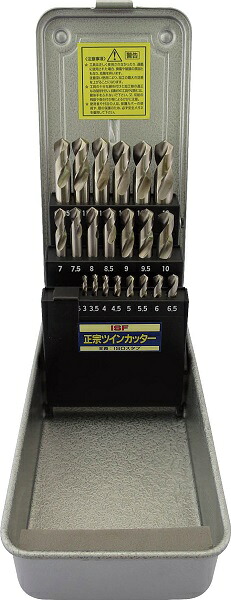 【尖んがり10倍】イシハシ精工 正宗ツイン裁断師 21本組仕掛ける ETC-21S