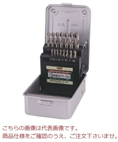 イシハシ精工 武蔵ツイン裁断師仕掛ける(10本組仕掛ける) MTC-10S