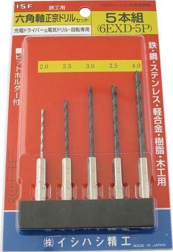 【尖んがり10倍】イシハシ精工 六角軸正宗せん孔機仕掛ける(5本組) 6EXD-5P