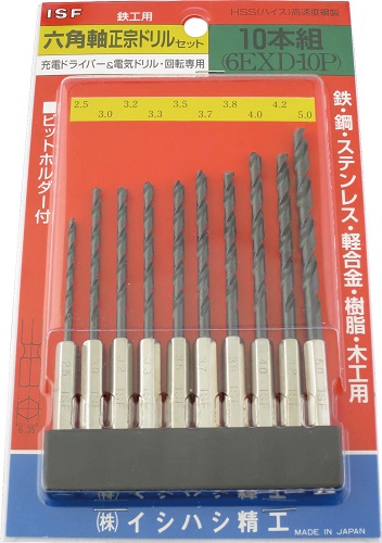 イシハシ精工 六角軸正宗せん孔機仕掛ける(10本組) 6EXD-10P