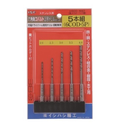 【尖んがり10倍】イシハシ精工 六角軸青緑色正宗仕掛ける(5本組) 6COD-5P