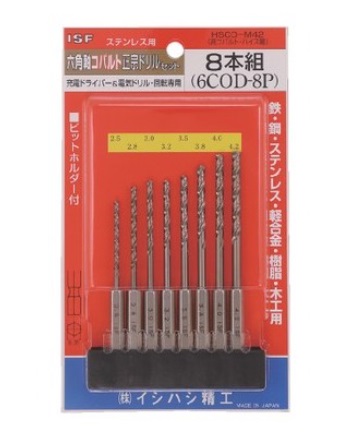 【尖んがり10倍】イシハシ精工 六角軸青緑色正宗書き割り(8本組) 6COD-8P