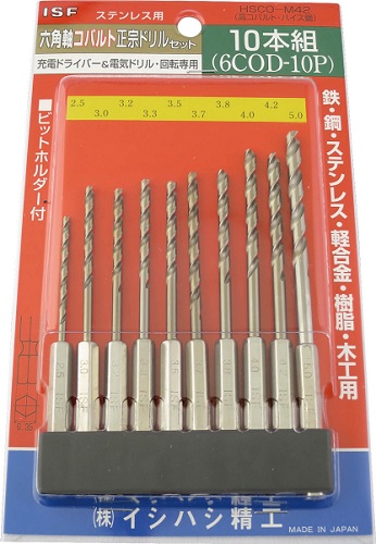 【尖んがり5倍】イシハシ精工 六角軸青緑色正宗仕掛ける(10本組) 6COD-10P