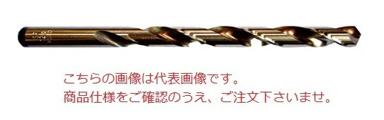 【尖んがり10倍】イシハシ精工 青緑色正宗せん孔機(5本入) COD9.0