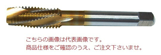 【尖んがり5倍】イシハシ精工 TINコーティングコバルトジェットタップ T-COJET-M20X2.5