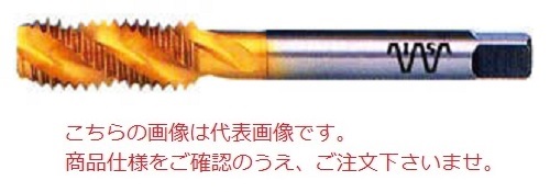 【尖んがり10倍】イシハシ精工 TINコーティングハイススパイラルタップ T-ST-M20X2.5 その他-花・ガーデン・DIY-電動工具本体