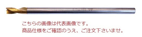 【尖んがり5倍】イシハシ精工 TINコーティングスポットカッター T-SPT9.3X150
