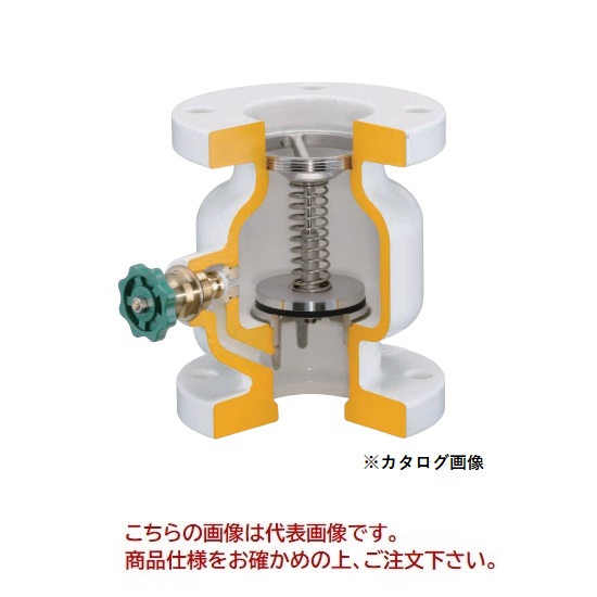 【尖んがり10倍】【直送品】 イシザキ スモレンスキ チャッキバルブ ナイロン厚地の外套 SMC 20K 80A (SMC-206) 【特大・貨物輸送別】