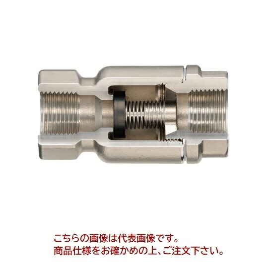 【尖んがり5倍】【直送品】 イシザキ スモレンスキ チャッキバルブ ステンレス鋼製 螺旋釘こみ SMGS 10K 32A (SMGS-102) 【特大・貨物輸送別】