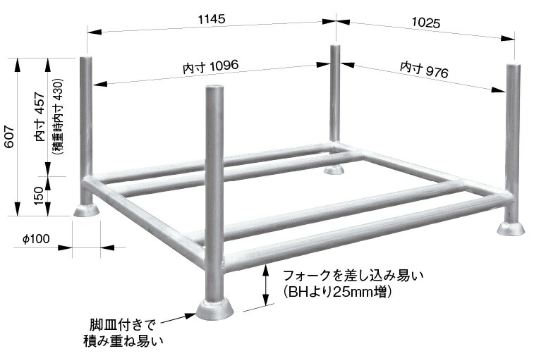 【尖んがり5倍】【直送品】 伊藤製造所 123 ブレースハンガー 脚皿付 BH-2J 【法人向け・人間宅送りとどける不可】 【特大・貨物輸送別】
