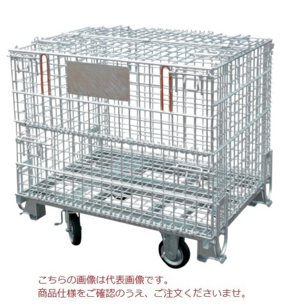【ポイント10倍】【直送品】 伊藤製作所 123 かご型パレット 吊り上げ式 L型 フタ付 キャスター付 PM-LPT2C 【法人向け・個人宅配送不可】 【特大・送料別】
