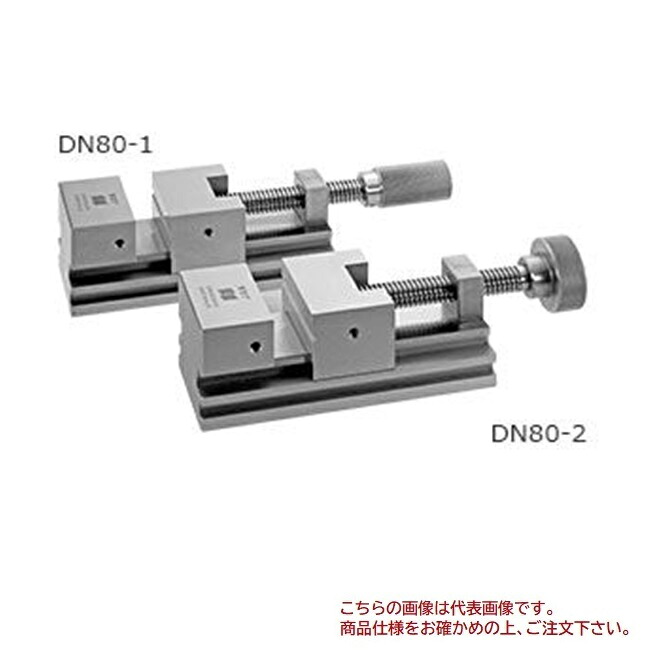 【ポイント5倍】【直送品】 日本オートマチックマシン(JAM) 精密ステンレスバイス DN80-2 ハンドル着脱タイプ