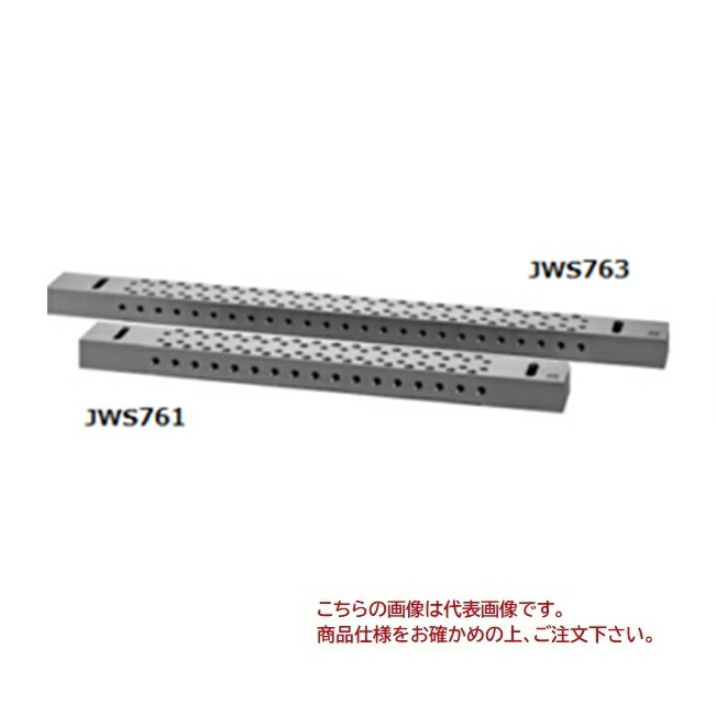 【直送品】 日本オートマチックマシン(JAM) 細やかワイヤーカットブリツジ JWS761