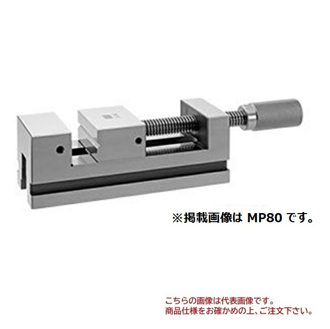 【尖んがり10倍】【直送品】 日本オートマチックマシン(JAM) 細かいバイス MP120 DIY・工具-花・ガーデン・DIY-その他