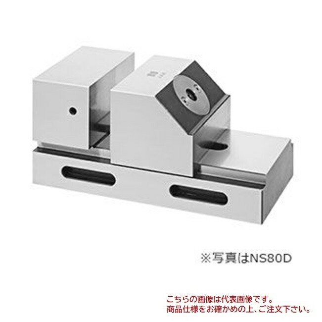【直送品】 日本オートマチックマシン(JAM) 細やかディープジョーバイス NS150D